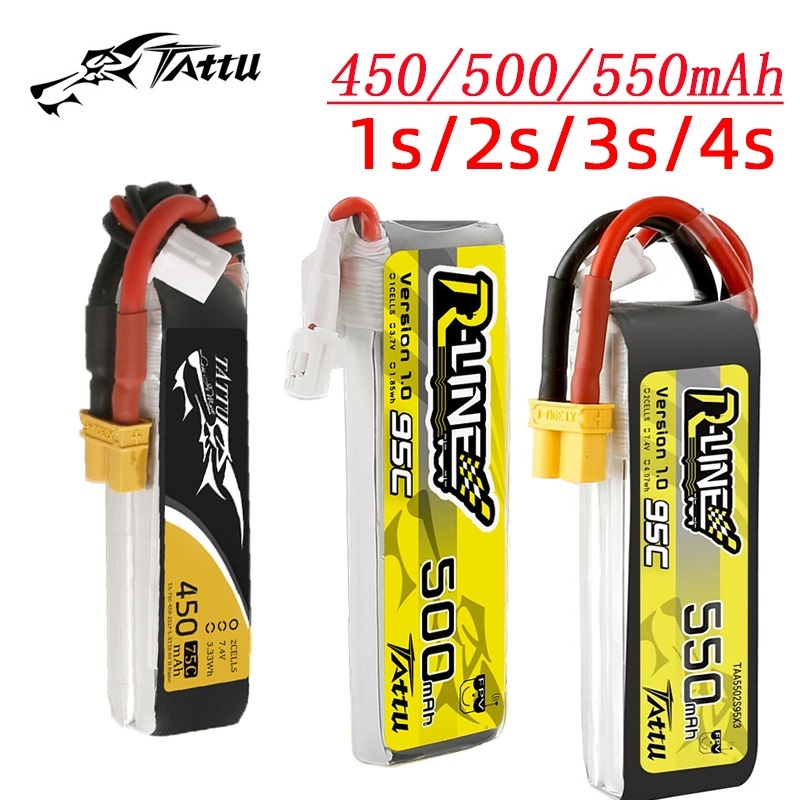 Drone Battery Plate - 3 pièces nouvelle batterie Lipo TATTU