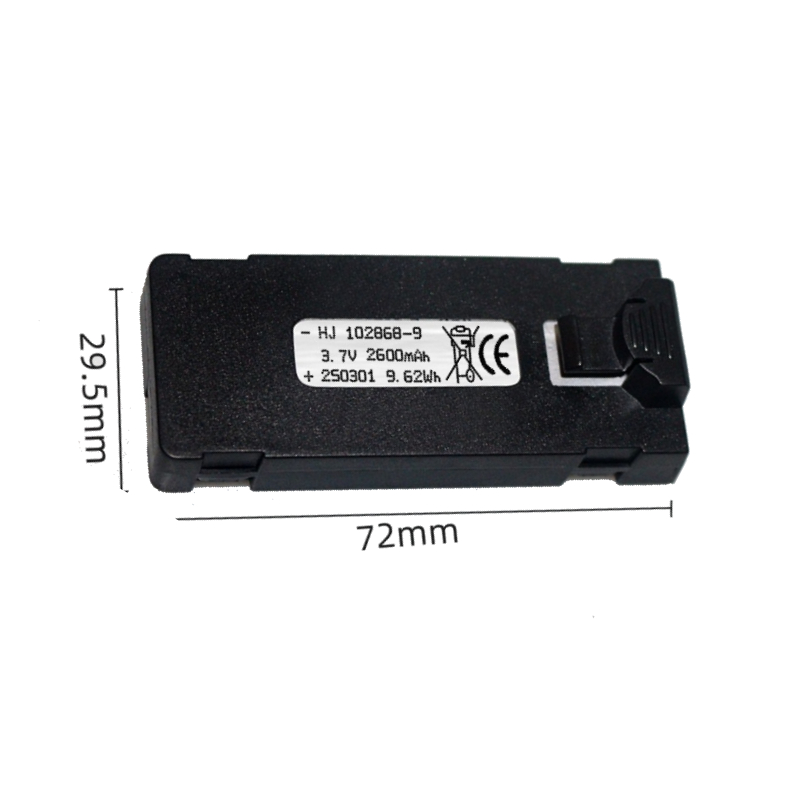 Batterie E88 3.7V 2600mAh pour - Drone Battery Li-Ion avis et prix