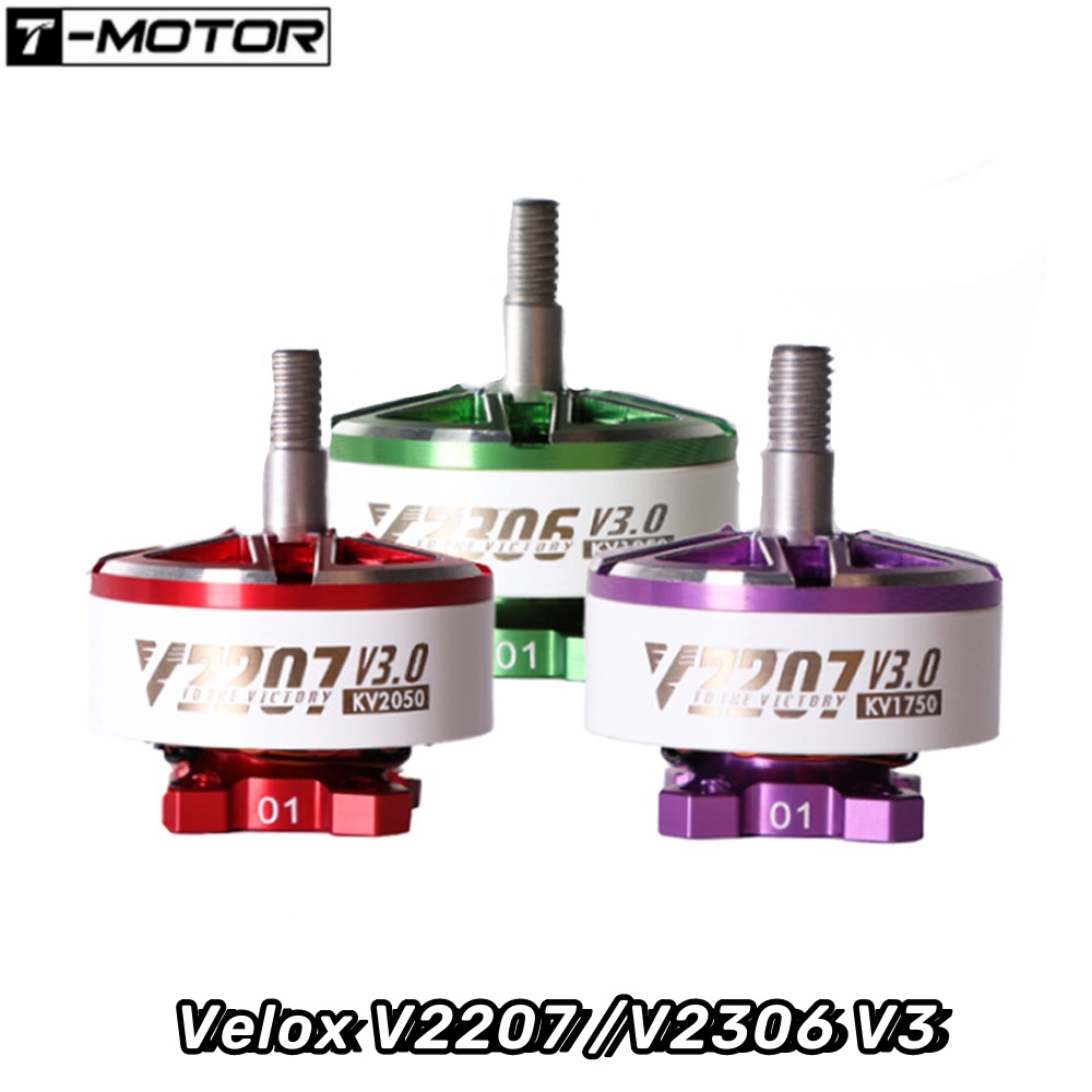 4 pièces t-motor Velox V2207 / - Drone Battery 6S avis et prix