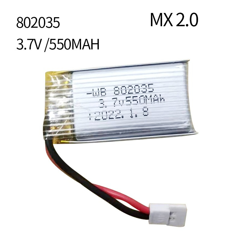 Batterie Lipo 3.7V 550mAh 35C  - Drone Battery Li-Ion avis et prix