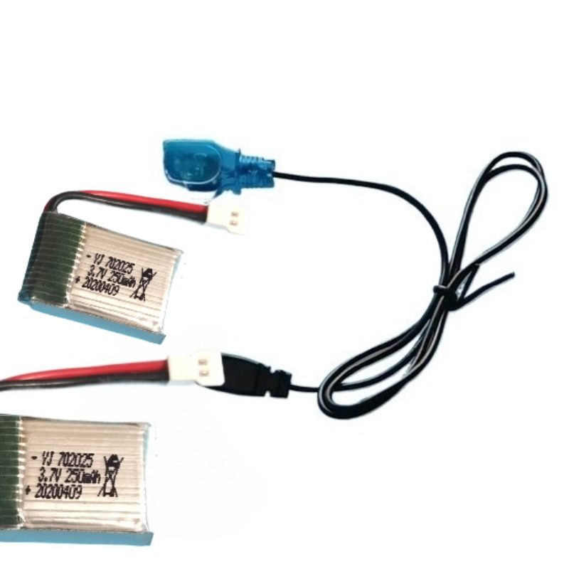 Vj 702025 pour H2 H8 H48 U207  - Drone Battery Li-Ion avis et prix